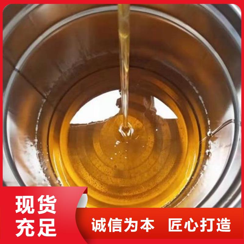 樹脂可靠滿意