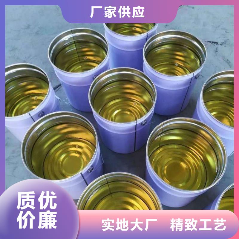 樹脂_樹脂廠家