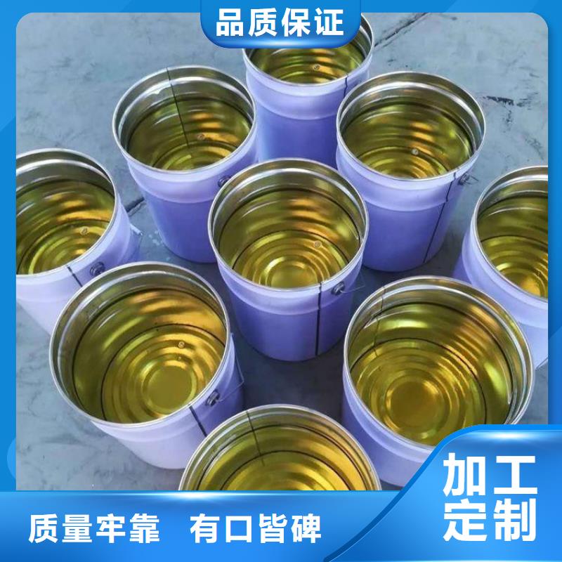 樹脂現貨直發