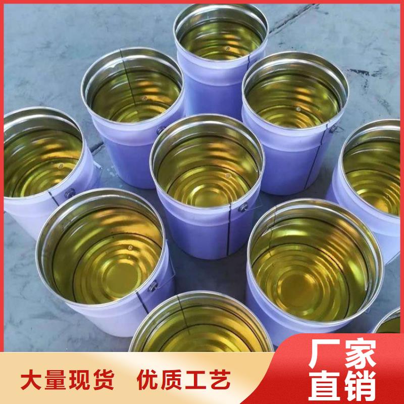 樹脂-樹脂歡迎您