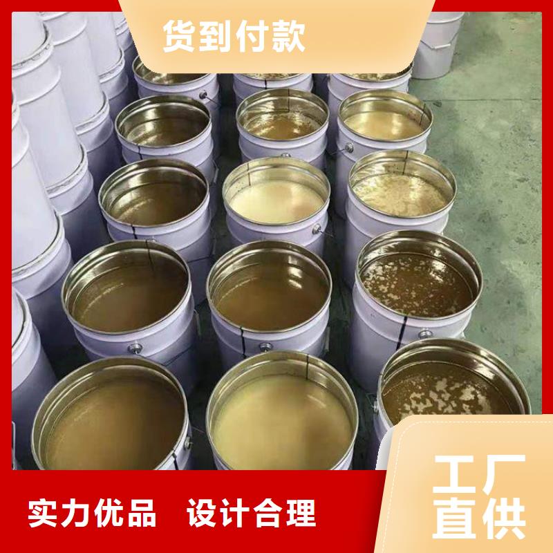 樹脂源頭廠家本地報價更優(yōu)惠