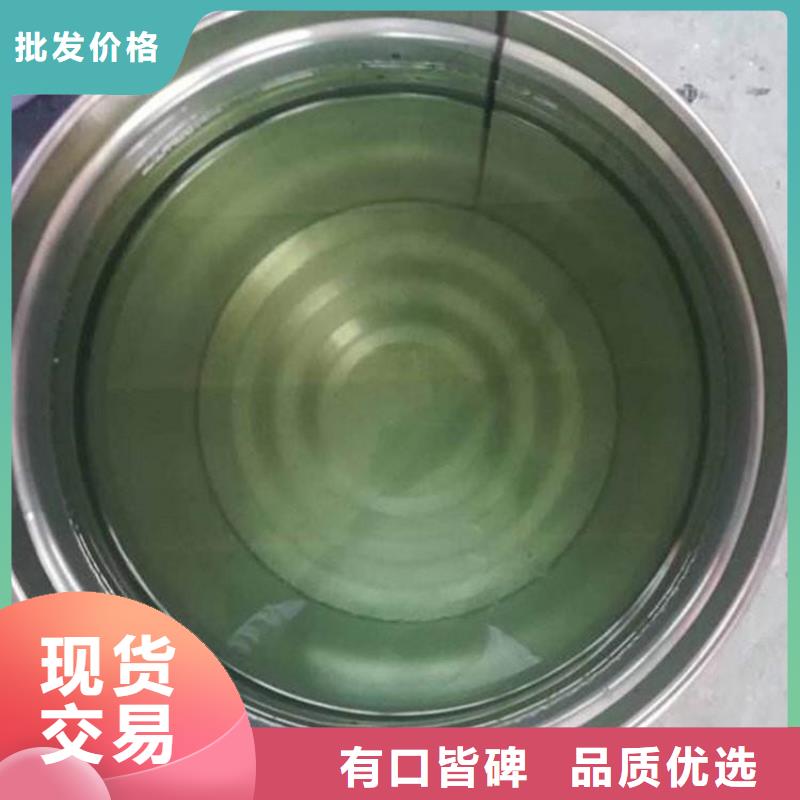 樹脂質量好的廠家
