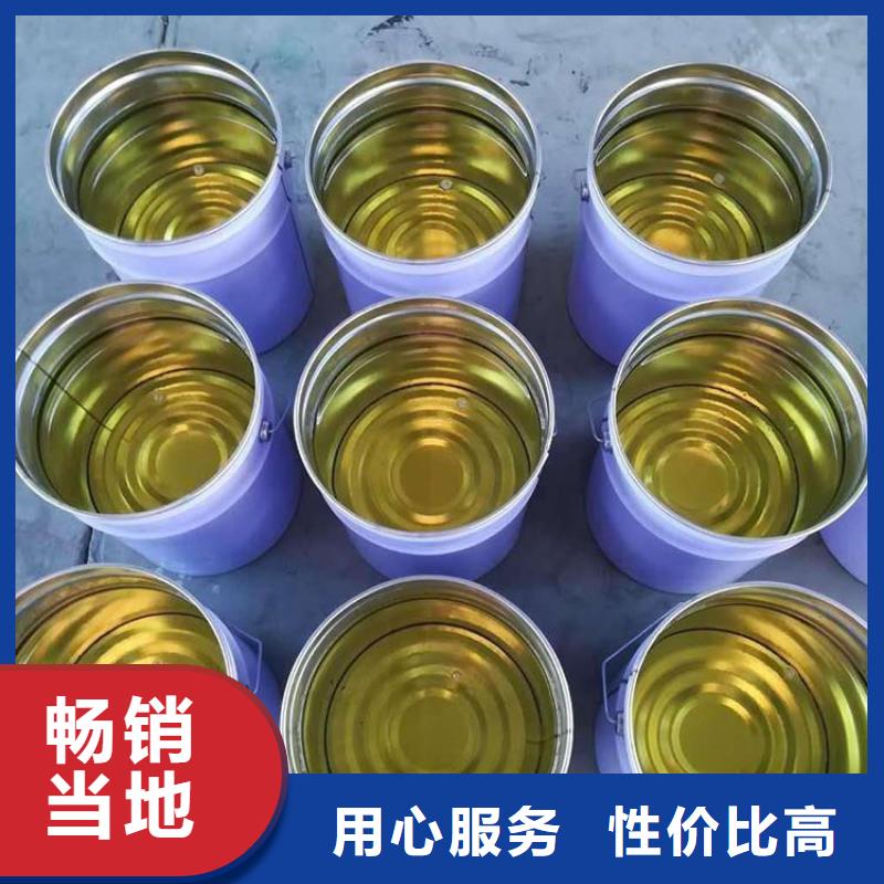 樹(shù)脂-樹(shù)脂供貨商把實(shí)惠留給您