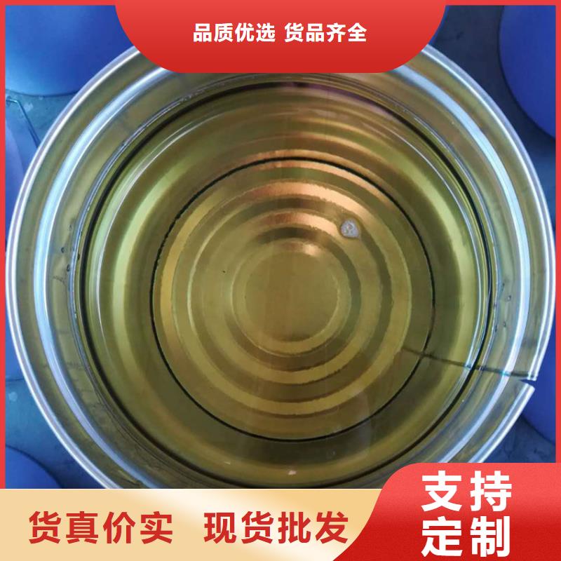 樹脂_樹脂廠家