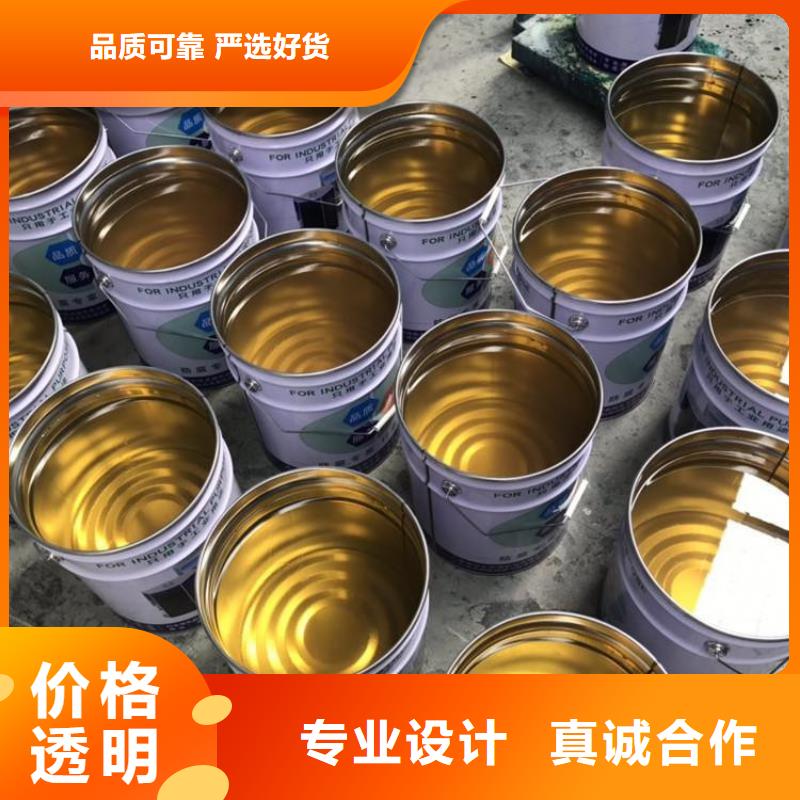 樹脂老品牌