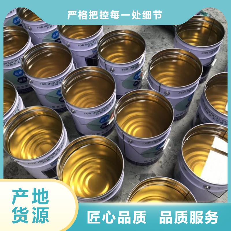 值得信賴的樹脂基地