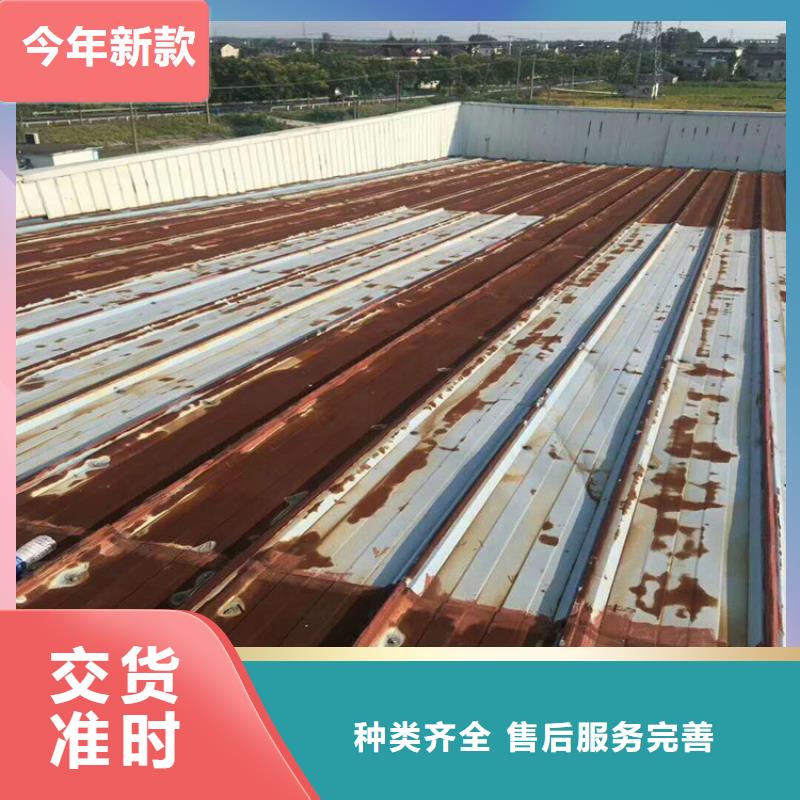 彩鋼翻新漆質量可靠的廠家