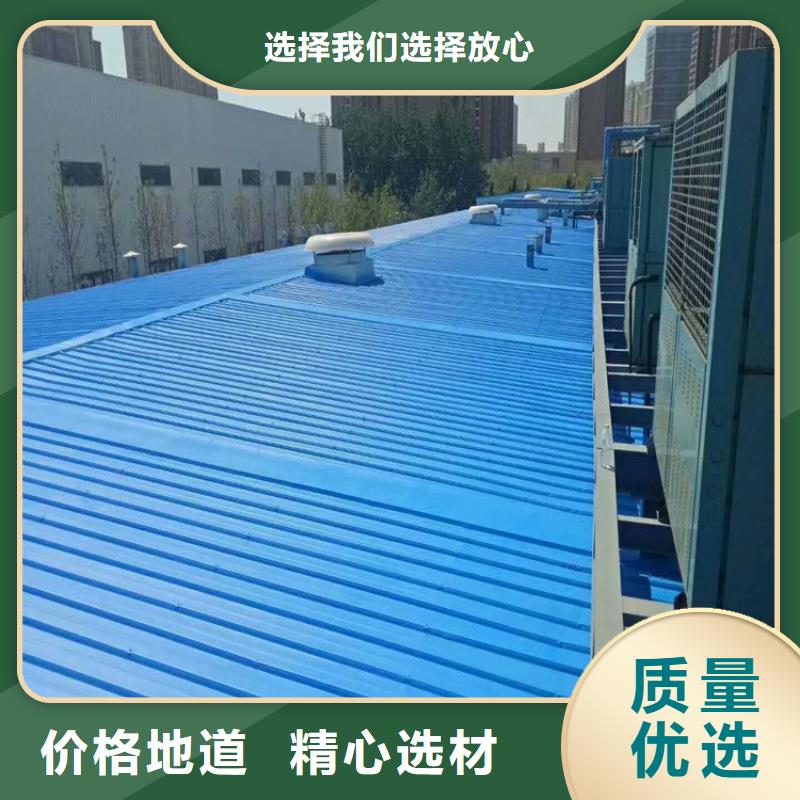 彩鋼翻新漆-彩鋼翻新漆價格優惠