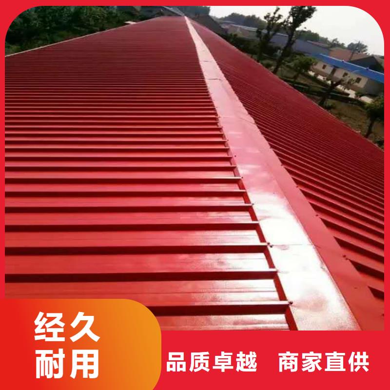 彩鋼翻新漆_多年制造經驗