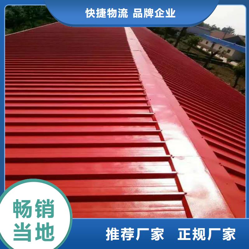 彩鋼翻新漆專業生產廠家的圖文介紹