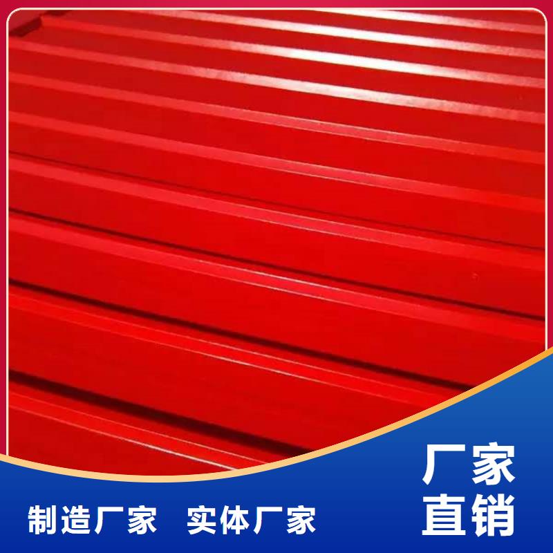 彩鋼翻新漆現(xiàn)場(chǎng)安裝