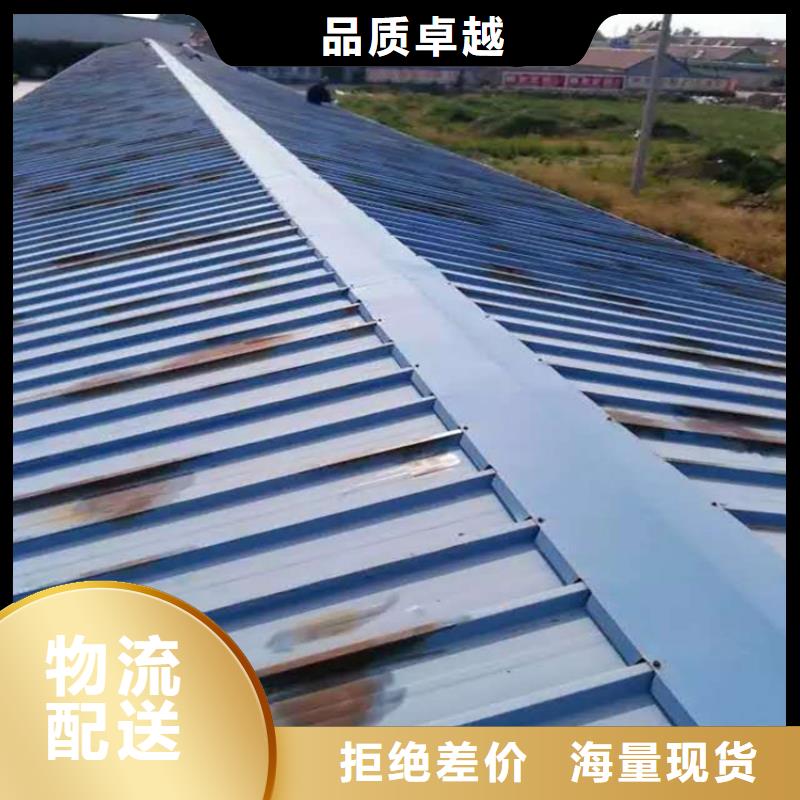 彩鋼翻新漆距您較近