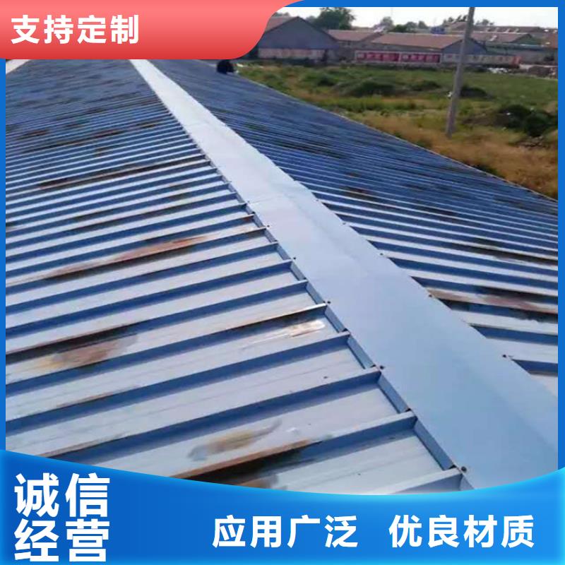 彩鋼翻新漆廠家地址