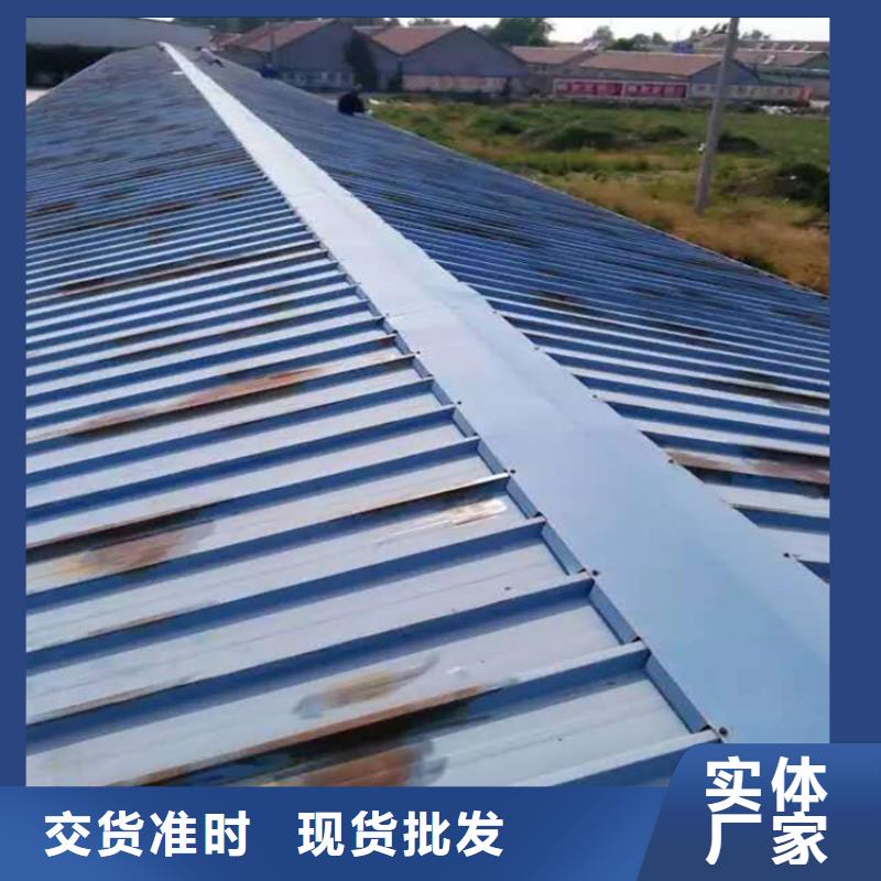 在本地買彩鋼翻新漆更實惠
