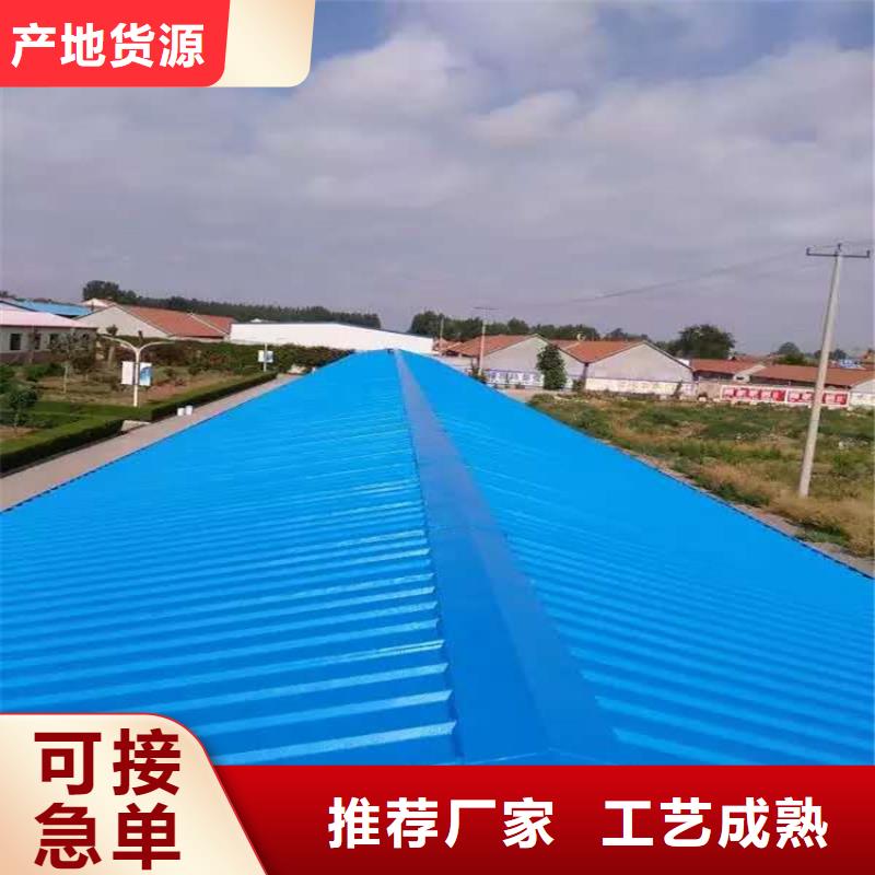彩鋼翻新漆規格介紹