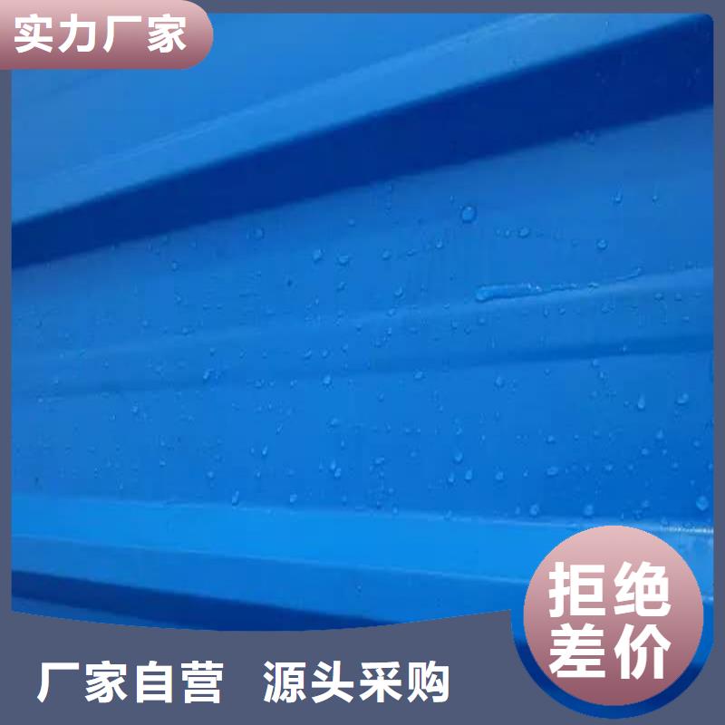 彩鋼翻新漆實力工廠放心選購