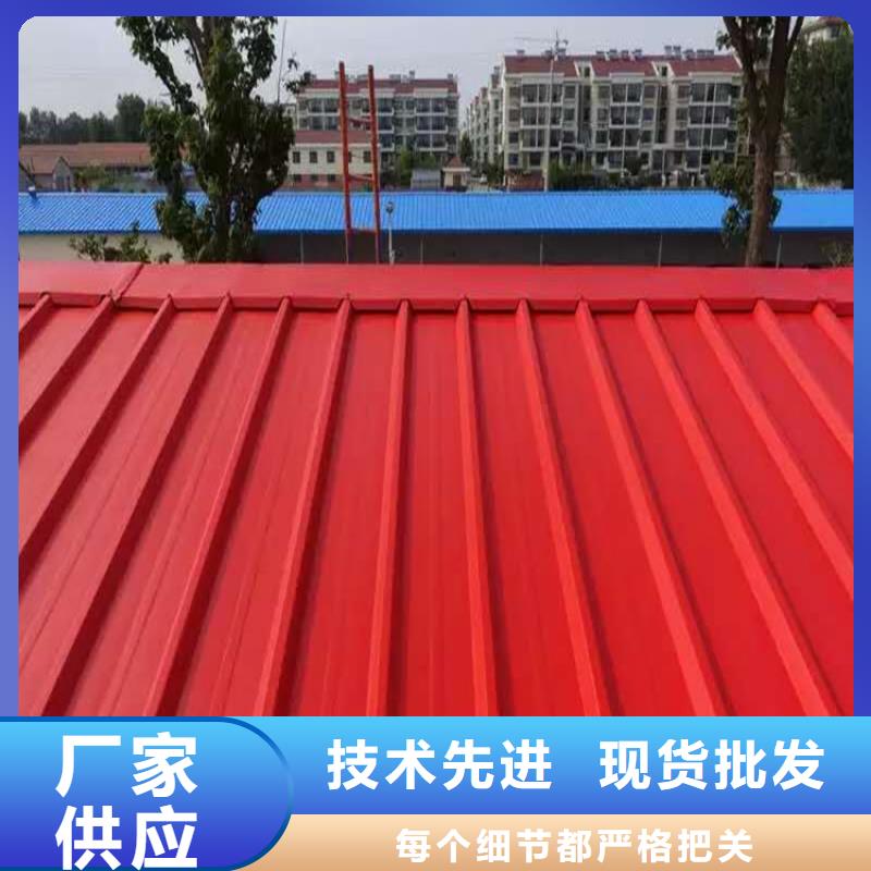 彩鋼翻新漆優(yōu)質(zhì)生產(chǎn)廠家