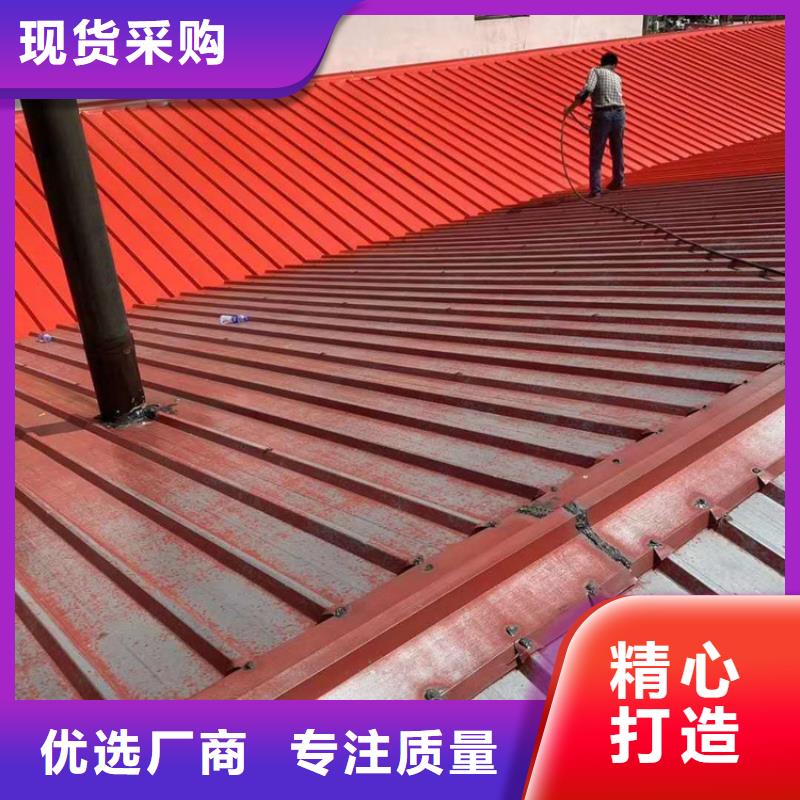 好消息：彩鋼翻新漆廠家優(yōu)惠直銷