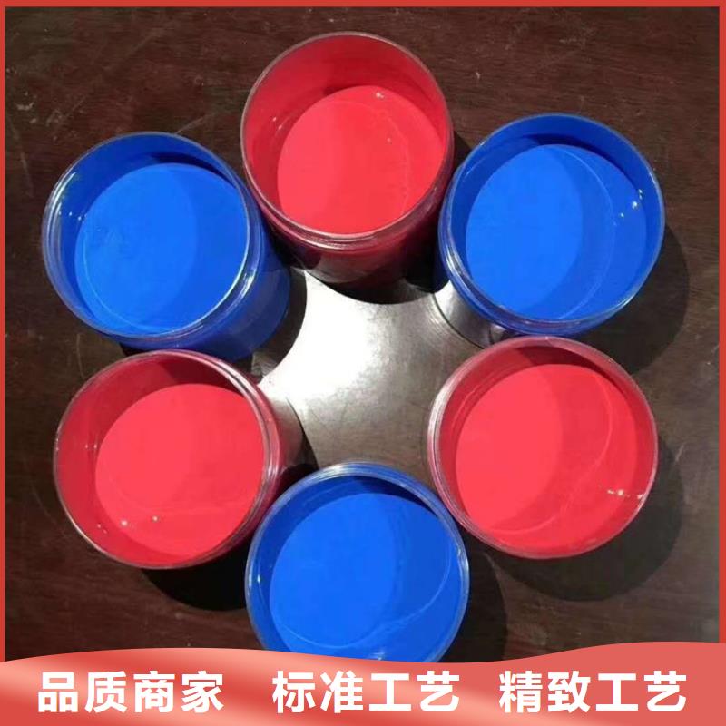 彩鋼翻新漆規格介紹