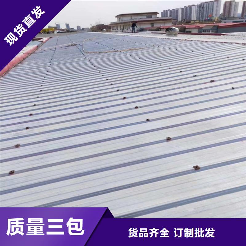 彩鋼翻新漆實力工廠放心選購