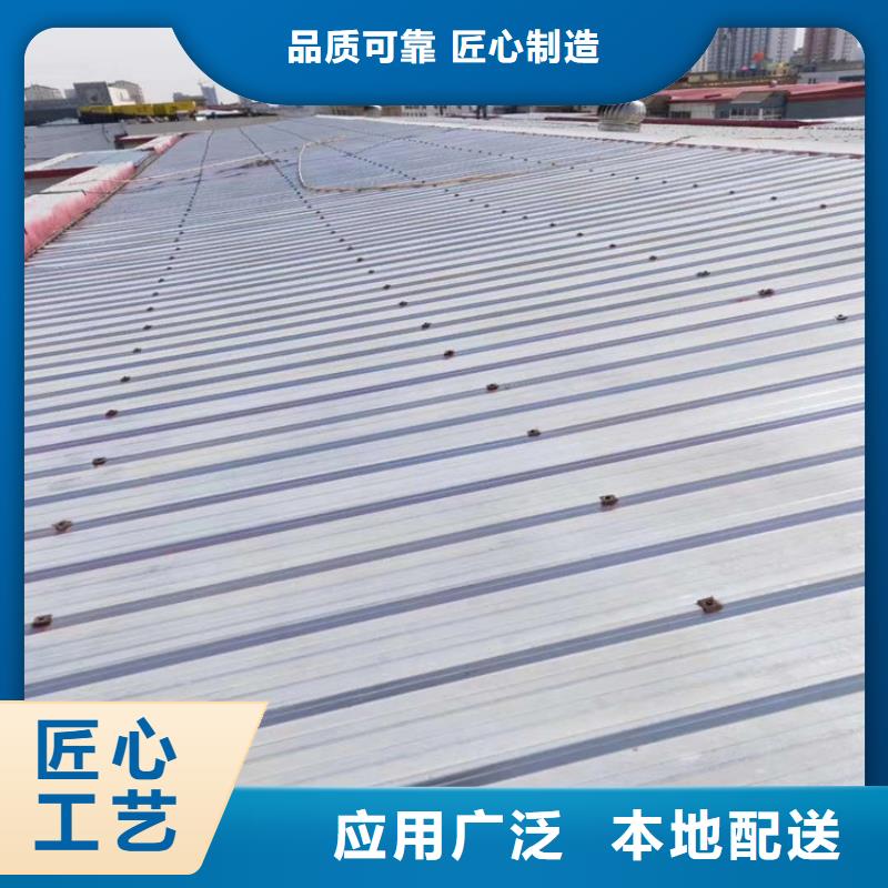 在本地買彩鋼翻新漆更實惠