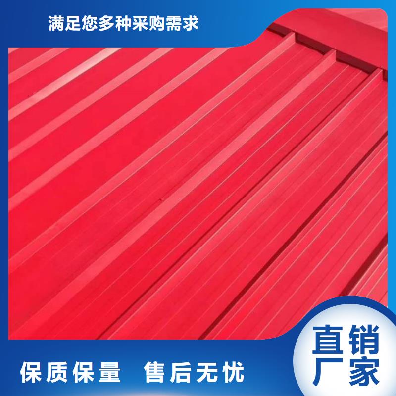 彩鋼翻新漆現(xiàn)場(chǎng)安裝