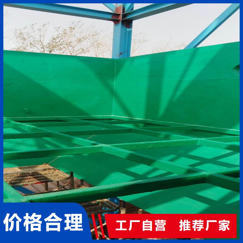 玻璃鱗片涂料實力廠家