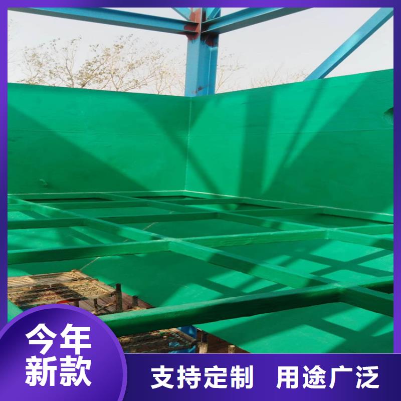 玻璃鱗片涂料質量認證