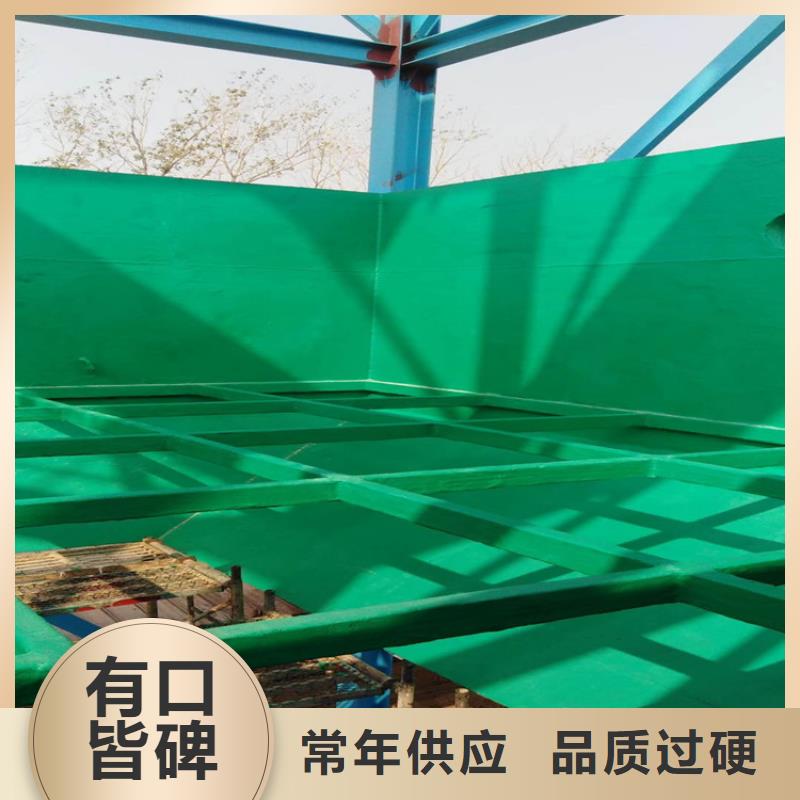 玻璃鱗片涂料價格歡迎來電