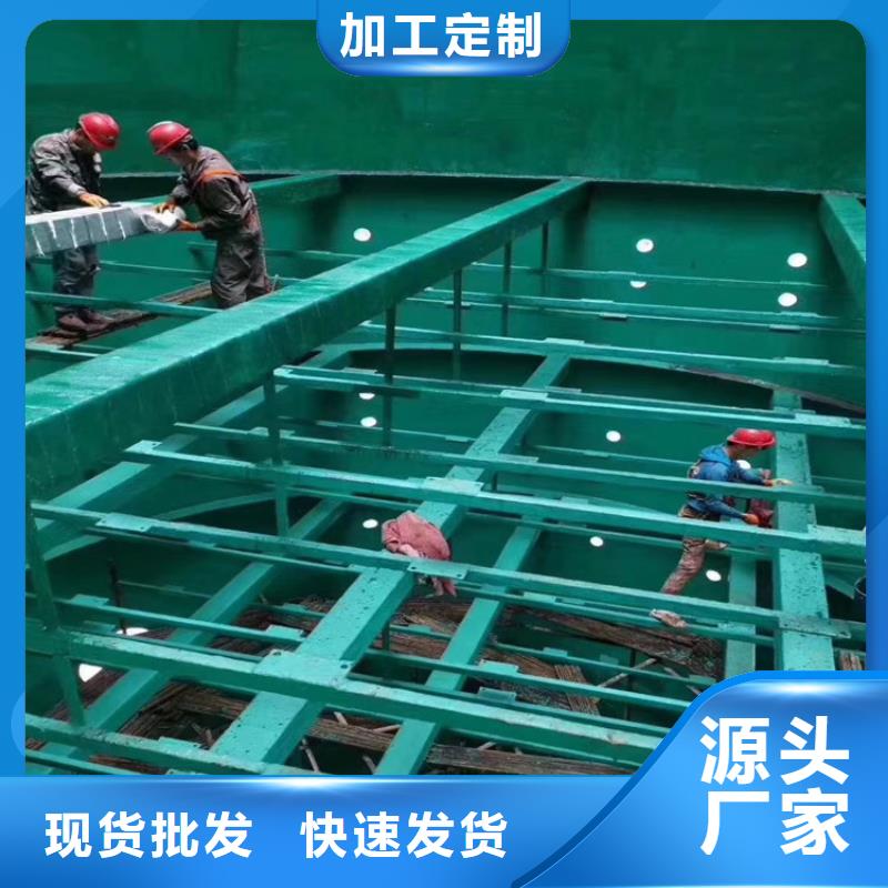 玻璃鱗片涂料廠家供應