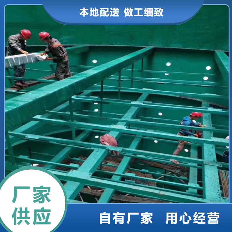 玻璃鱗片涂料施工廠家廠家供應