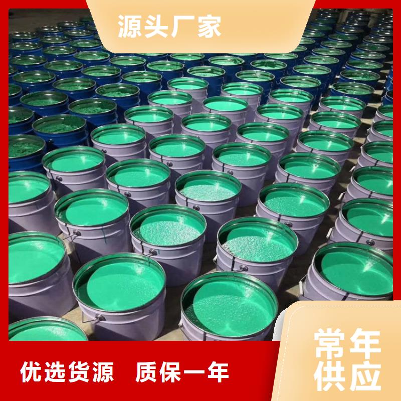 規格全的玻璃鱗片涂料本地廠家