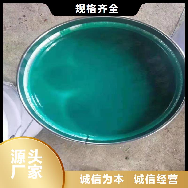 玻璃鱗片涂料大企業好品質