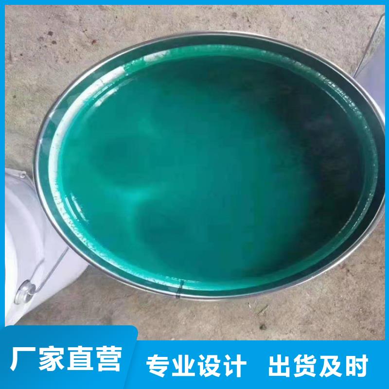 玻璃鱗片涂料常年供貨