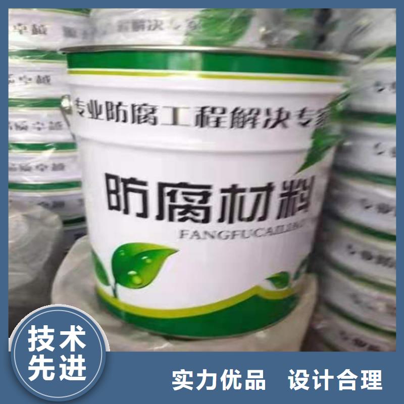 玻璃鱗片涂料-玻璃鱗片涂料價格低