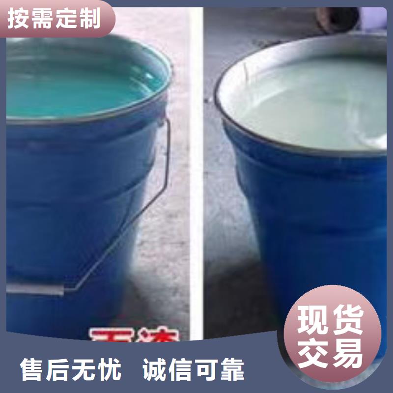 選擇正規玻璃鱗片涂料廠家