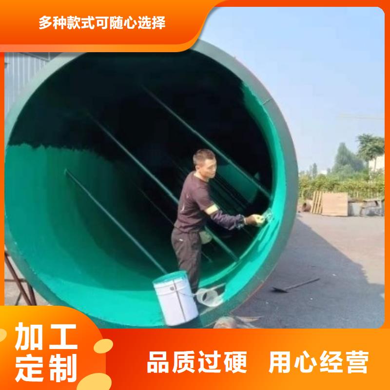 玻璃鱗片涂料如何選擇