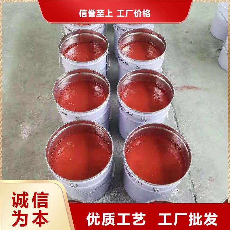 2025出廠價#玻璃鱗片涂料公司#可配送