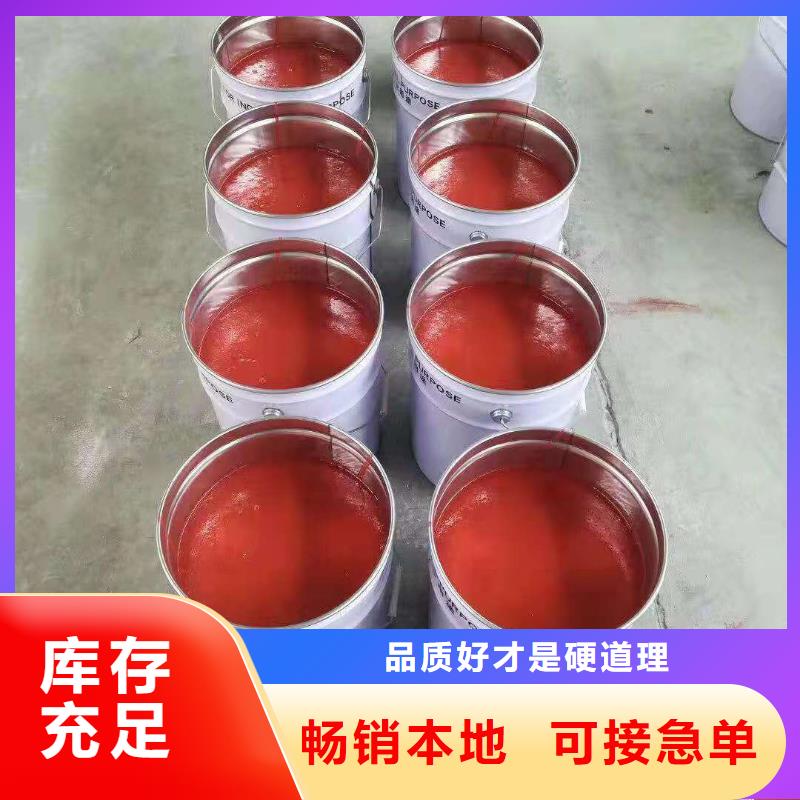 玻璃鱗片涂料來電報價