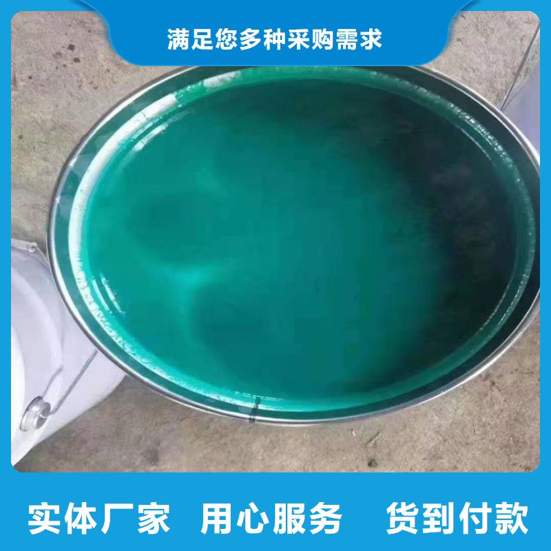 規格全的玻璃鱗片涂料本地廠家