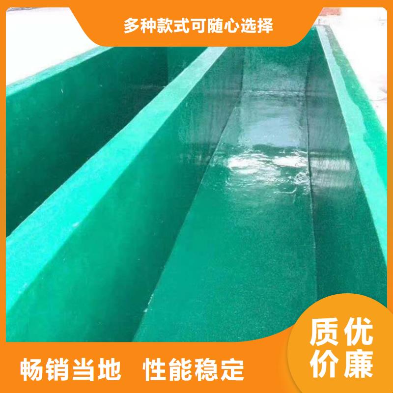 玻璃鱗片涂料廠家供應