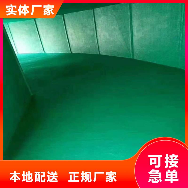 玻璃鱗片涂料可來電定制-質量可靠可定制有保障