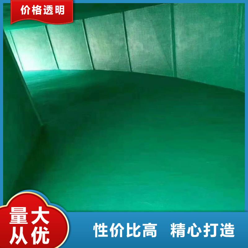 制造玻璃鱗片涂料的廠(chǎng)家質(zhì)量層層把關(guān)