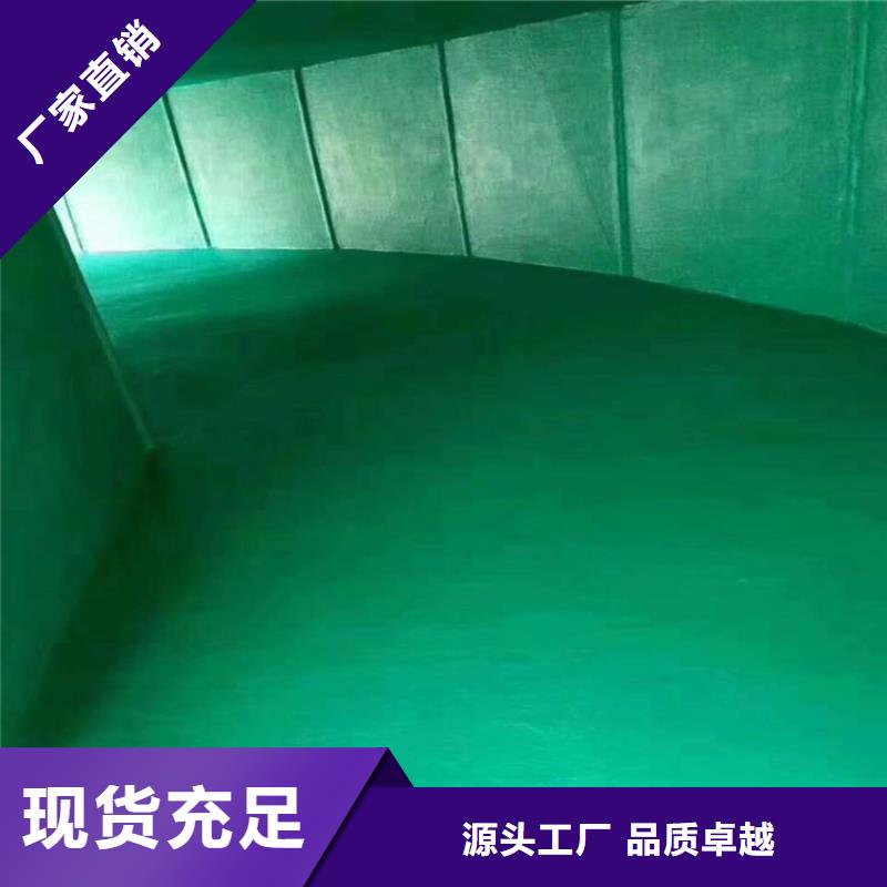 玻璃鱗片涂料現(xiàn)貨充足