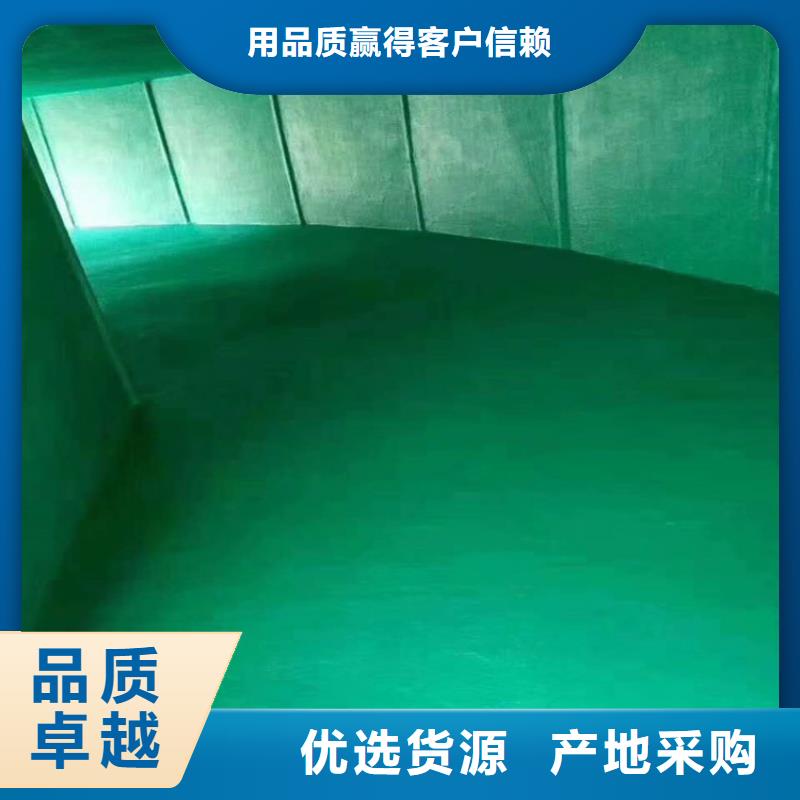 玻璃鱗片涂料價格歡迎來電