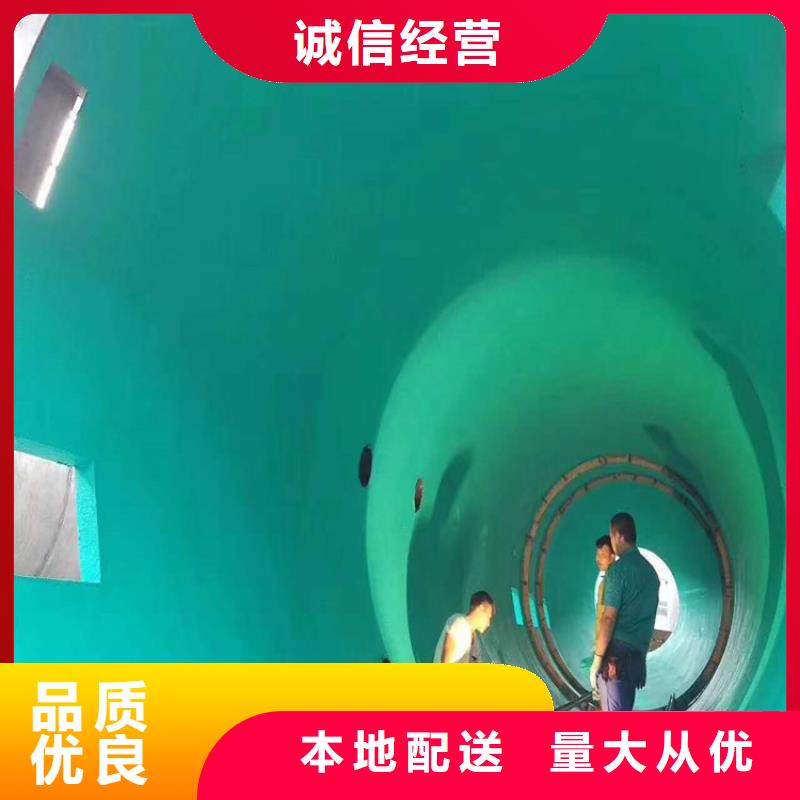 #玻璃鱗片涂料#專業生產