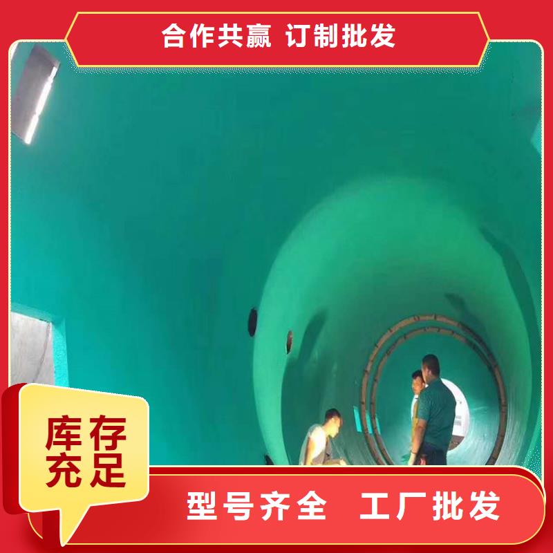 玻璃鱗片涂料購買注意事項