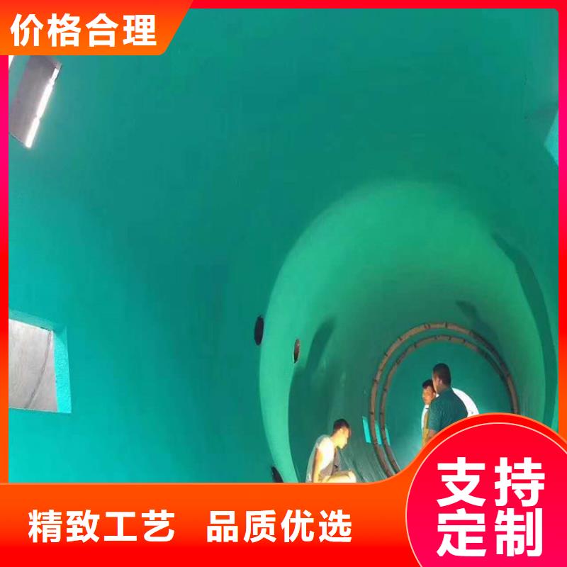 玻璃鱗片涂料定做-玻璃鱗片涂料廠