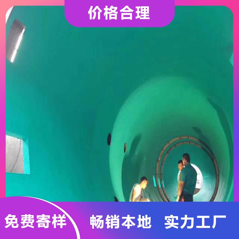 質量優的玻璃鱗片涂料生產廠家