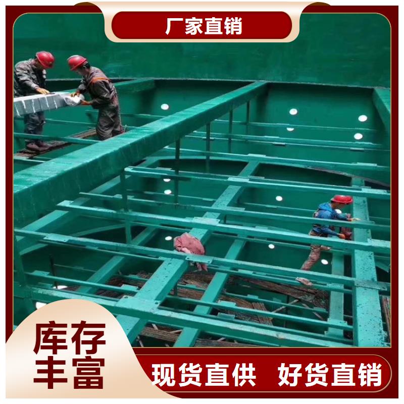 玻璃鱗片涂料廠家口碑好